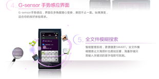 OPPOS33 4G 报价,OPPOS33 4G 价格,OPPOMP5S33 4G 报价,OPPOMP5价格