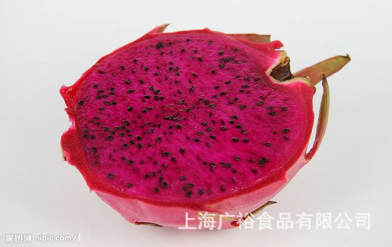 厂家,图片,其他生鲜水果,上海广裕食品有限公司-马可波罗网
